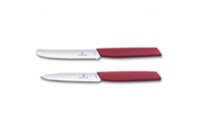 Набор ножей Victorinox Swiss Modern Paring Set 2шт Red (6.9096.2L4)