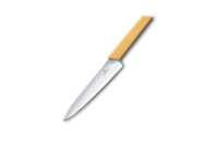 Кухонный нож Victorinox Swiss Modern Carving 19см Yellow (6.9016.198B)