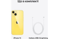 Мобильный телефон Apple iPhone 14 256GB Yellow (MR3Y3)
