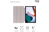 Чехол для планшета Armorstandart Smart Case Xiaomi Mi Pad 5/5 Pro Blue (ARM64002)