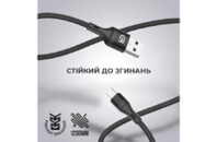Дата кабель USB 2.0 AM to Micro 5P 1.2m AR87 3A black Armorstandart (ARM64038)