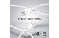 Дата кабель USB 2.0 AM to Type-C 1.0m AR16 3A white Armorstandart (ARM59533)