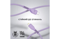 Дата кабель Type-C to Lightning 1.0m AR88 3A Purple Armorstandart (ARM65290)