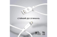 Дата кабель USB 2.0 AM to Lightning 1.0m AR12 3A white Armorstandart (ARM59531)