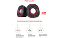 Акустическая система Piko GS-202 USB Black-Red (1283126489457)