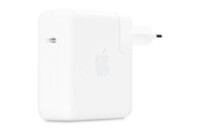 Блок питания к ноутбуку AlSoft Apple A1718 61W 20.3V, 3A + 9V, 3A + 5.2V, 2.4A, USB type-C (A40253)