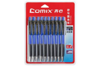 Ручка шариковая Comix набор автоматических 0,7 мм синяя 20 шт (PEN-COM-K1041-96)