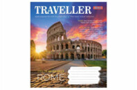 Тетрадь 1 вересня А5 Traveller 96 листов, линия (766504)