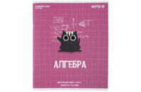 Тетрадь Kite предметная Cat 48 листов, клетка, алгебра (K23-240-24)
