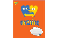 Тетрадь Yes А5 Ukraine 48 листов, линия (766235)