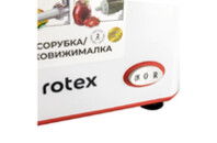 Мясорубка Rotex RMG190-W