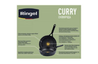 Сковорода Ringel Curry 20 см (RG-1120-20)