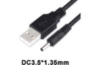 Кабель питания USB 2.0 AM to DC 3.5 х 1.35 mm 1.0m USB 5V to DC 5V Dynamode (DM-USB-DC-3.5x1.35mm)