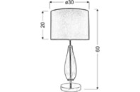 Настольная лампа Candellux 41-01252 MARRONE (41-01252)
