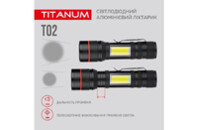 Фонарь TITANUM 200Lm 6500K (TLF-T02)