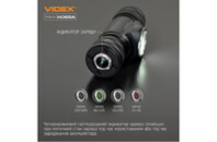 Фонарь Videx VLF-H065A 1200Lm 5000K (VLF-H065A)