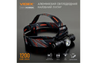 Фонарь Videx VLF-H065A 1200Lm 5000K (VLF-H065A)