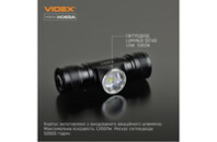 Фонарь Videx VLF-H065A 1200Lm 5000K (VLF-H065A)