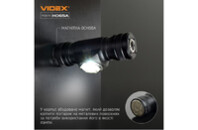 Фонарь Videx VLF-H065A 1200Lm 5000K (VLF-H065A)