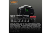 Фонарь Videx VLF-H055D 500Lm 5000K (VLF-H055D)