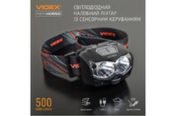 Фонарь Videx VLF-H055D 500Lm 5000K (VLF-H055D)