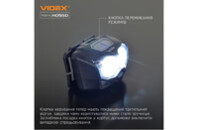 Фонарь Videx VLF-H055D 500Lm 5000K (VLF-H055D)