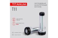 Фонарь TITANUM TLF-T11