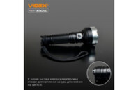 Фонарь Videx VLF-A505C