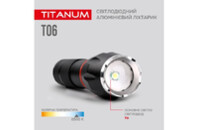 Фонарь TITANUM 300Lm 6500K (TLF-T06)