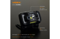 Фонарь Videx 310Lm 5000K (VLF-H025C)