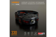 Фонарь Videx 330Lm 5000K (VLF-H015)