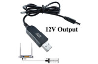 Кабель питания USB 2.0 AM to DC 5.5 х 2.1 mm 1.0m 5V to 12V Dynamode (DM-USB-DC-5.5x2.1-12V)