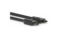 Кабель мультимедийный HDMI to HDMI 3.0m V2.0 4K60Hz HP (DHC-HD01-03M)