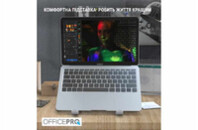 Подставка для ноутбука OfficePro LS320S Silver (LS320S)