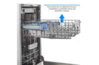 Посудомоечная машина Eleyus DWB 45039 LDI