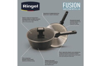 Ковш Ringel Fusion із кришкою 2.3 л (RG-4145-20)