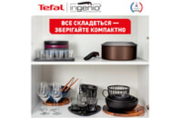 Набор посуды Tefal Ingenio XL Intense 10 предметів (L1509473)