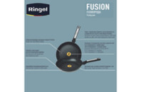 Сковорода Ringel Fusion класична 24 см (RG-1145-24)