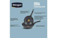 Сковорода Ringel Zira WOK 28 см (RG-11006-28w)