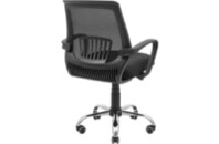 Офисное кресло Richman Стар Хром Пиастра Сетка черная (ADD0003153)