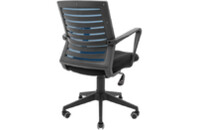 Офисное кресло Richman Флеш Ю Пластик М-1 (Tilt) Сетка черная+синяя (ADD0003030)