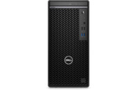 Компьютер Dell OptiPlex 7010 MT / i5-12500, 8, 512, ODD, кл+м, Win11P (N013O7010MT)