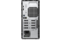 Компьютер Dell OptiPlex 7010 MT / i5-12500, 8, 512, ODD, кл+м, Win11P (N013O7010MT)