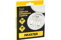 Переходник USB-C to USB-A/micro/Lightning USB2.0 0.28m 60W Maxxter (UB-SET)