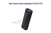 Концентратор Dynamode 4*USB3.0 data ports + 3*2.4А charge with Power Adaptor metal (DM-UH-P407)