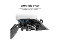 Подставка для ноутбука OfficePro для кронштейнів VESA 75x75,100x100 +RGB (LH474B)