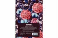 Книга записная Axent Bloom А5 твердая обложка 96 листов в клетку Фиолетовая (8456-3-A)