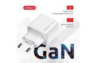 Зарядное устройство Intaleo 30W GAN USB-C PD+USB-A QC 3.0 white (1283126578274)