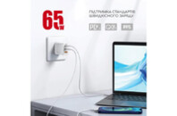 Зарядное устройство Intaleo 65W GAN 2USB-C PD+USB-A QC 3.0 white (1283126559525)