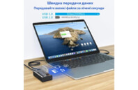 Концентратор Dynamode 5 ports USB3.0 to 4*USB3.0+2.4А Power Adapter 2.5A/12V (DM-UH-P405-G)